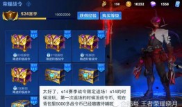 星耀最新爆料,揭秘明星幕后故事与精彩瞬间