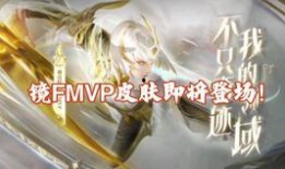 西施最新皮肤爆料视频,视觉盛宴即将开启