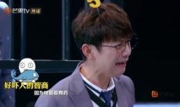 三里屯爆料白敬亭视频大全,视频大全回顾