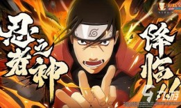 火影罗莎最新爆料图片,最新爆料图片背后的惊人真相